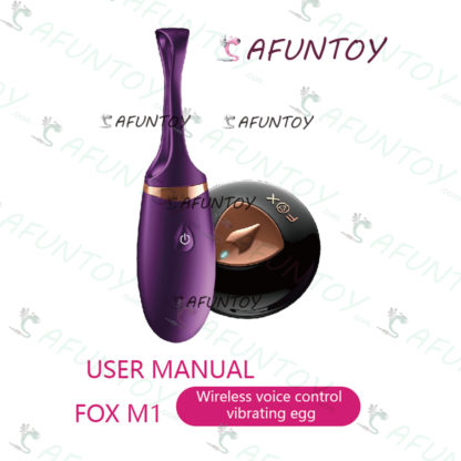 [VW013] ไข่สั่น งานแบรน Fox สั่งงานผ่านเสียง - Image 2