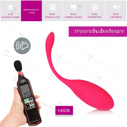 [VW018] ไข่สั่นไร้สายแบบชาร์จ - Image 9