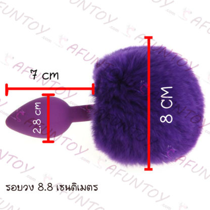 [AN004] หางกระต่ายเสียบก้น Sexy - Image 3
