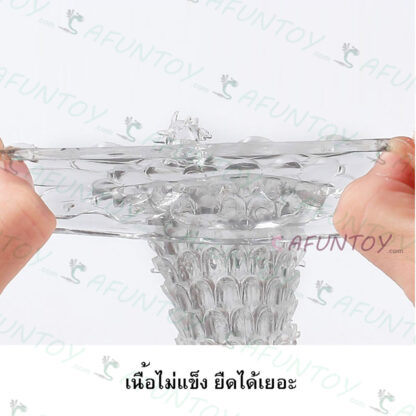 [CF008] ปลอกเกล็ดมังกร - Image 7
