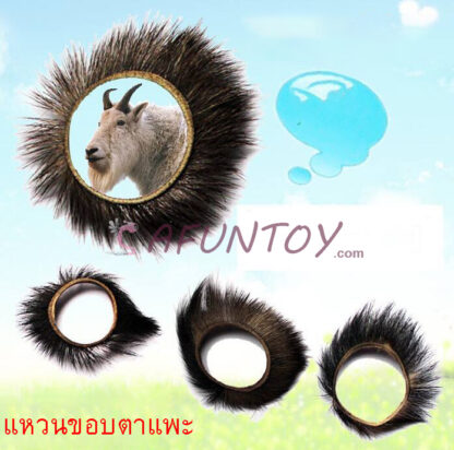 [CR004] แหวนขอบตาแพะ Original