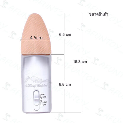 [LL001]ลิ้นปลอมตวัดได้มาพร้อมไข่สั่น - Image 8