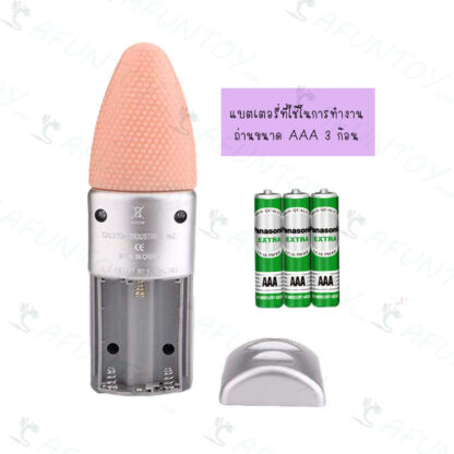 [LL001]ลิ้นปลอมตวัดได้มาพร้อมไข่สั่น - Image 3