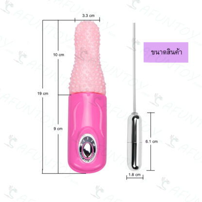 [LL002]ลิ้นปลอมตวัดได้พร้อมไข่สั่น - Image 9