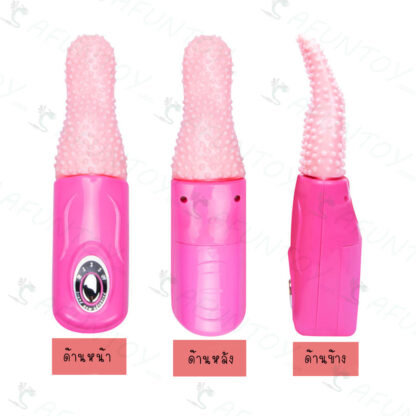 [LL002]ลิ้นปลอมตวัดได้พร้อมไข่สั่น - Image 5
