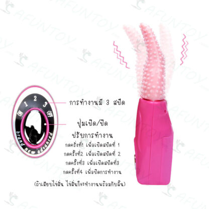 [LL002]ลิ้นปลอมตวัดได้พร้อมไข่สั่น - Image 4