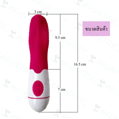 [LL003]ลิ้นปลอมสั่นได้ - Image 7