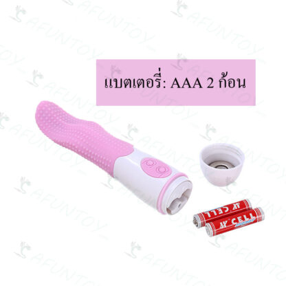 [LL003]ลิ้นปลอมสั่นได้ - Image 6