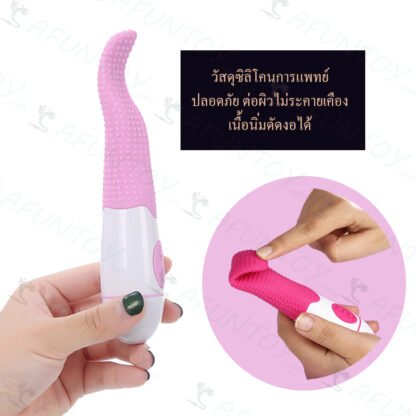 [LL003]ลิ้นปลอมสั่นได้ - Image 4