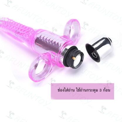 [LL004]ลิ้นปลอมสั่นได้ - Image 4