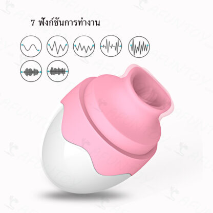 [LL005]ลิ้นปลอม รูปไข่ - Image 10