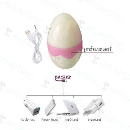 [LL005]ลิ้นปลอม รูปไข่ - Image 2