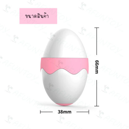 [LL005]ลิ้นปลอม รูปไข่ - Image 6