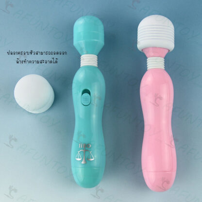 [MS003]เครื่องนวดAV 2 สปีด - Image 10