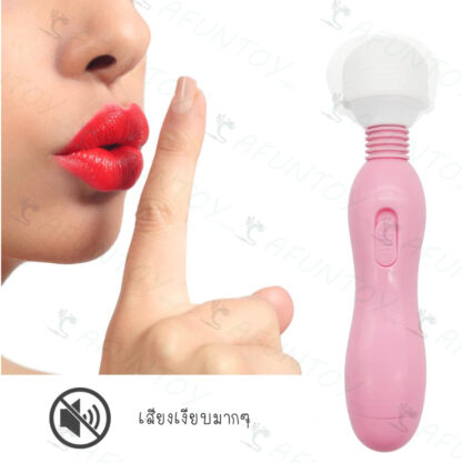 [MS003]เครื่องนวดAV 2 สปีด - Image 9