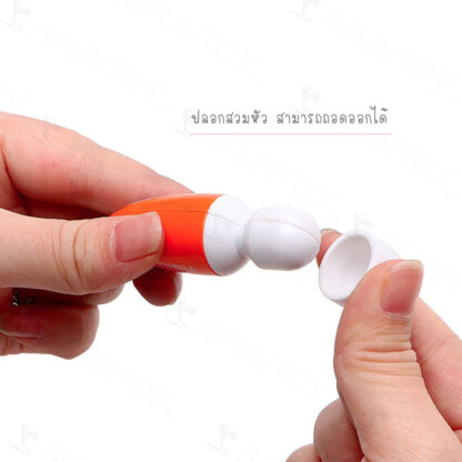 [MS004]เครื่องสั่น AV จิ๋ว (สุ่มสี) - Image 3