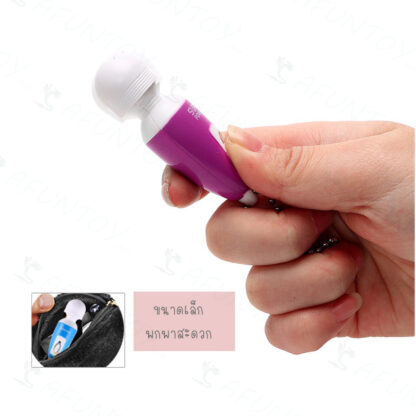 [MS004]เครื่องสั่น AV จิ๋ว (สุ่มสี) - Image 2
