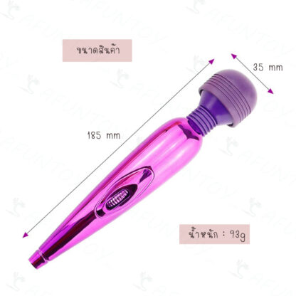 [MS005]เครื่องนวดAV - Image 5