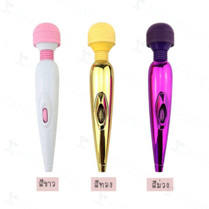 [MS005]เครื่องนวดAV - Image 2