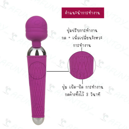 [MS006]เครื่องนวดAV - Image 7