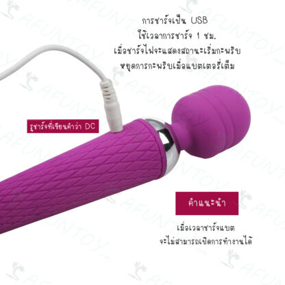 [MS006]เครื่องนวดAV - Image 6
