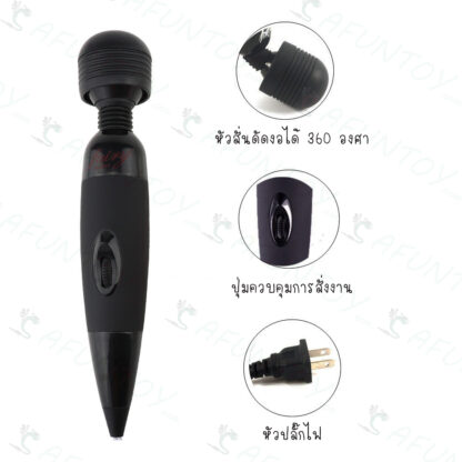 [MS007]เครื่องนวดAV Fairy - Image 5