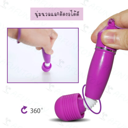 [MS008]เครื่องนวดAV ขนาดเล็ก - Image 9