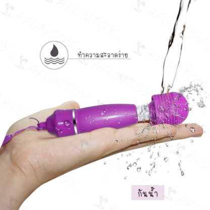 [MS008]เครื่องนวดAV ขนาดเล็ก - Image 8