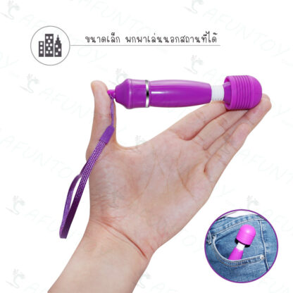 [MS008]เครื่องนวดAV ขนาดเล็ก - Image 7