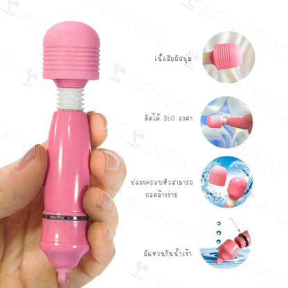 [MS008]เครื่องนวดAV ขนาดเล็ก - Image 6