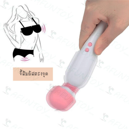 [MS009]เครื่องนวดAV - Image 9