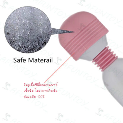 [MS009]เครื่องนวดAV - Image 5