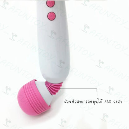 [MS009]เครื่องนวดAV - Image 2