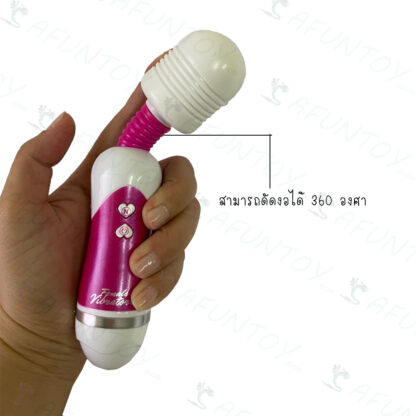 [MS010]เครื่องนวดAV 30สปีด - Image 4