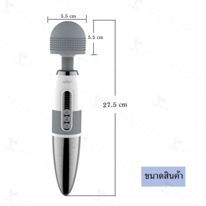 [MS014]เครื่องนวดAV พร้อมระบบอุ่น - Image 6
