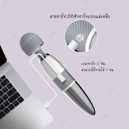 [MS014]เครื่องนวดAV พร้อมระบบอุ่น - Image 5