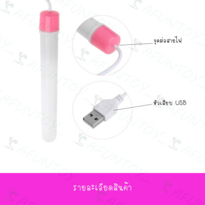 [PS000]แท่งอุ่นจิ๋มปลอม - Image 7