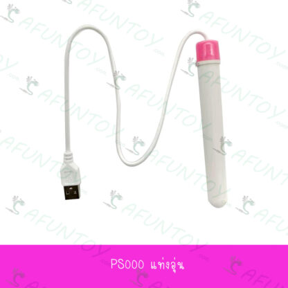 [PS000]แท่งอุ่นจิ๋มปลอม - Image 5