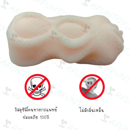 [PS003]จิ๋มปลอม จิ๋มกระป๋อง อย่างดีเนื้อแน่น - Image 8