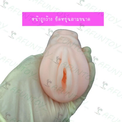 [PS003]จิ๋มปลอม จิ๋มกระป๋อง อย่างดีเนื้อแน่น - Image 6