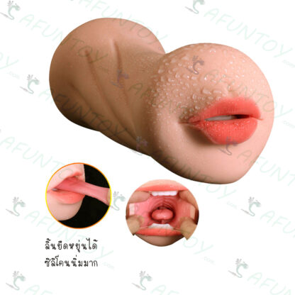 [PS006]จิ๋มปลอม ปาก+จิ๋ม 2ด้าน - Image 3