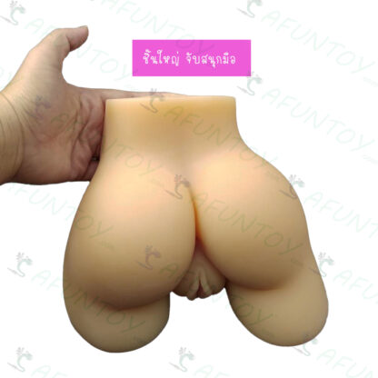 [PS009]จิ๋มปลอม จิ๋มพร้อมตูด - Image 5