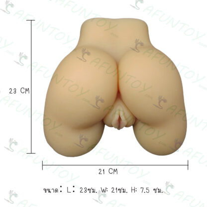 [PS009]จิ๋มปลอม จิ๋มพร้อมตูด - Image 2