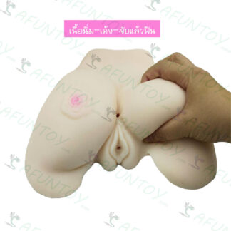 [PS010]จิ๋มปลอม จิ๋มพร้อมตูดลายดอกไม้