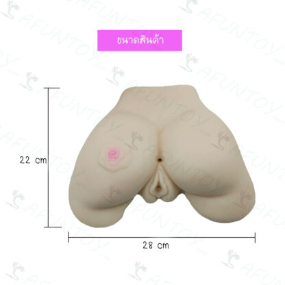 [PS010]จิ๋มปลอม จิ๋มพร้อมตูดลายดอกไม้ - Image 3