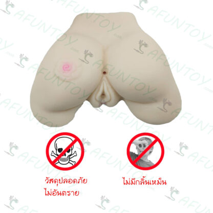 [PS010]จิ๋มปลอม จิ๋มพร้อมตูดลายดอกไม้ - Image 2