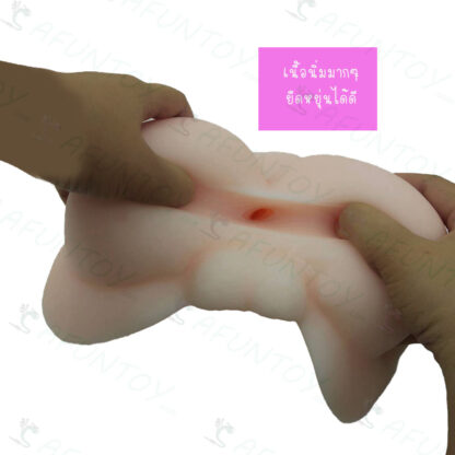 [PS011] ตูดซิลิโคน มีไข่ - Image 2