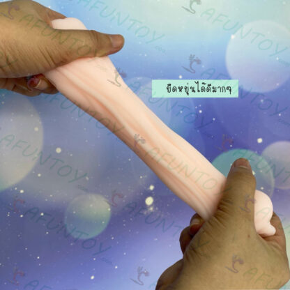 [PS014] จิ๋มปลอม จิ๋มซิลิโคน - Image 6