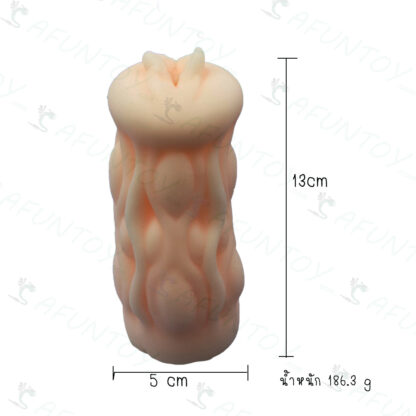 [PS014] จิ๋มปลอม จิ๋มซิลิโคน - Image 4