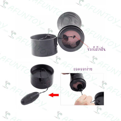 [PSV001] จิ๋มปลอม จิ๋มกระป๋องสั่น - Image 5